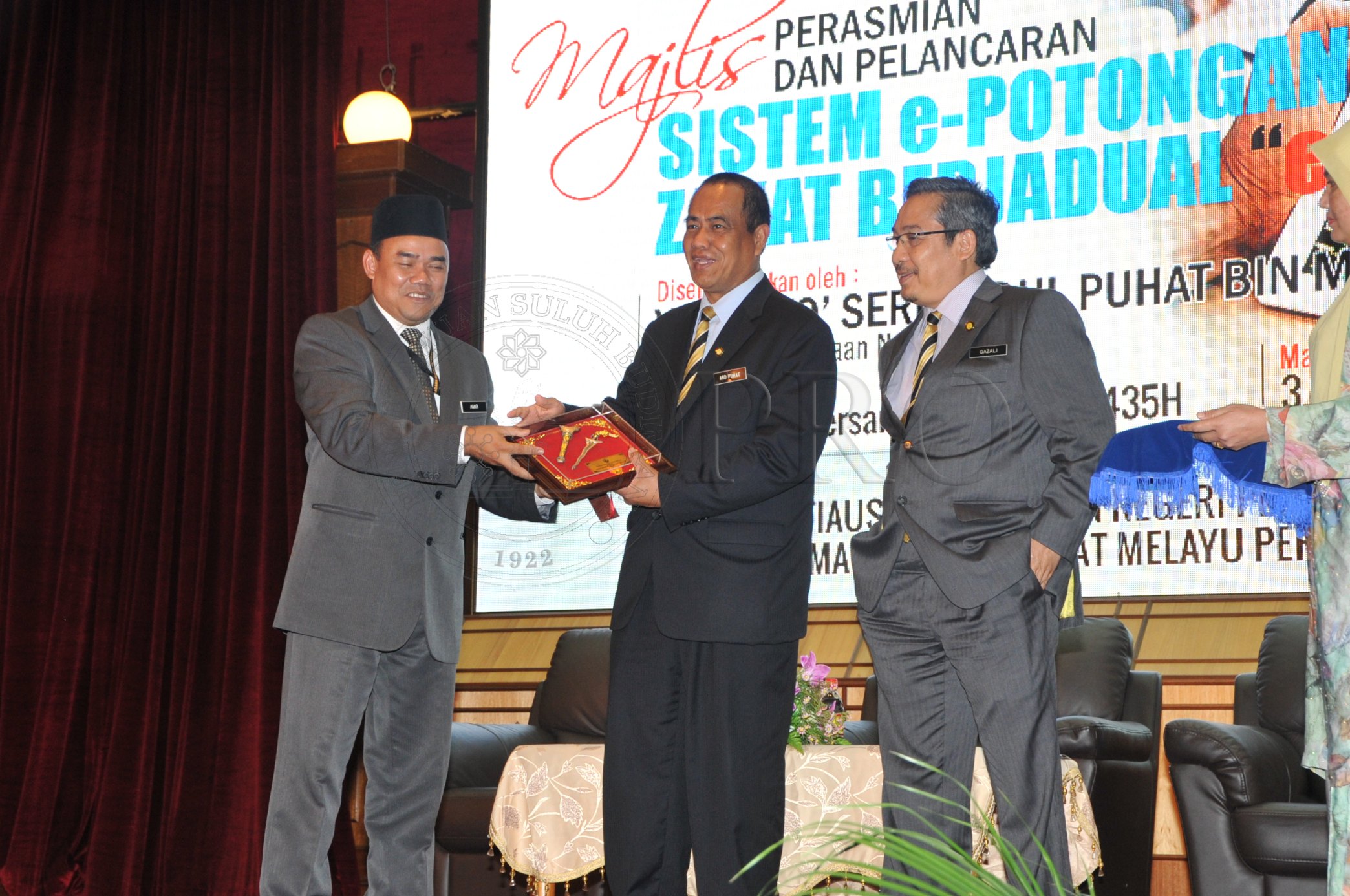 PRO 14 44 EPZB PRO 6182